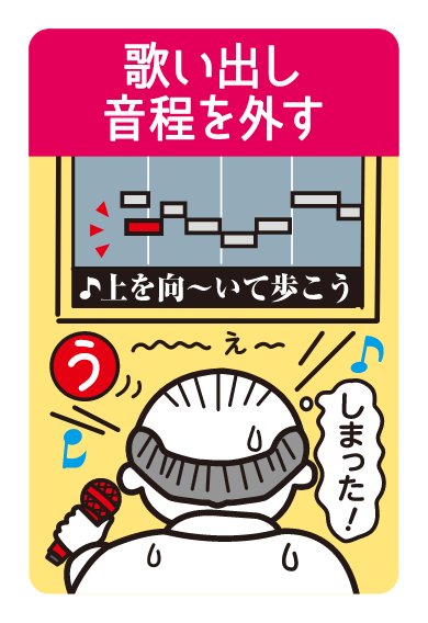 utafuda11