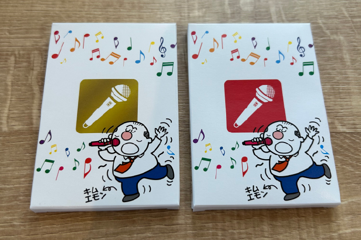 うたふだの画像